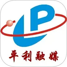 爱平利2025官方新版图标