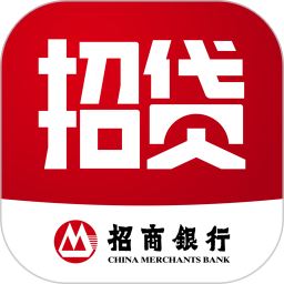 招贷2025官方新版图标