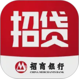 招贷2026官方新版图标