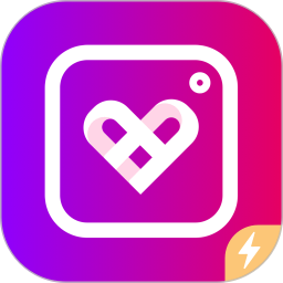 爱修图2025官方新版图标