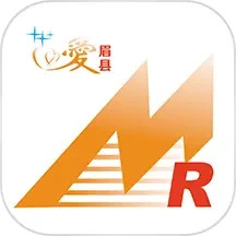 爱眉县2025官方新版图标