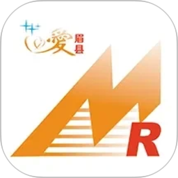 爱眉县2026官方新版图标