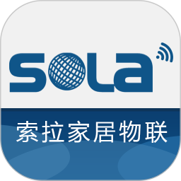 索拉家居物联2025官方新版图标