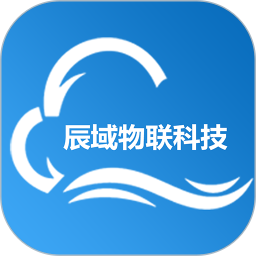 辰域智控2026官方新版图标