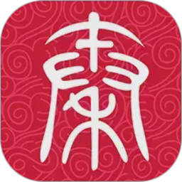 爱秦都2026官方新版图标