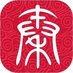 爱秦都2026官方新版图标