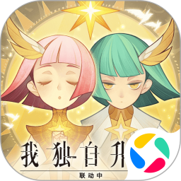 剑与远征