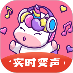 一秒语音包变声器极速版2025官方新版图标