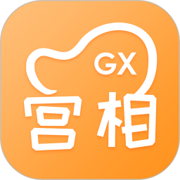 应用icon-宫相2024官方新版