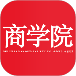 中经商学院2026官方新版图标