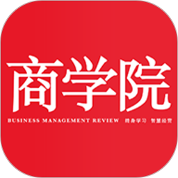 中经商学院2026官方新版图标