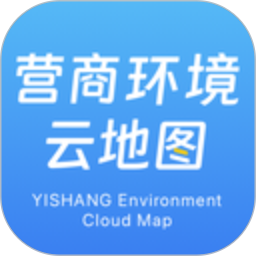 营商环境云地图2025官方新版图标