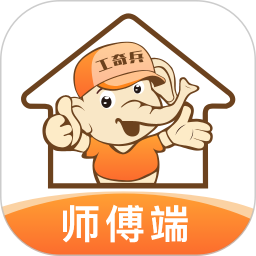 工奇兵2026官方新版图标