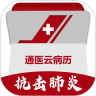 应用宝logo