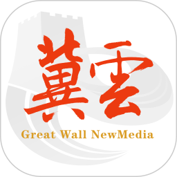 冀云2026官方新版图标