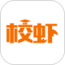 校虾2026官方新版图标