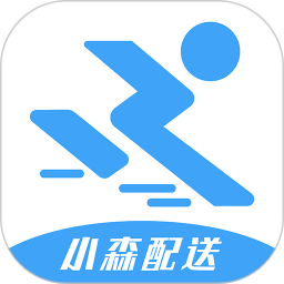 应用icon-小森配送2024官方新版