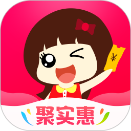 聚实惠2025官方新版图标
