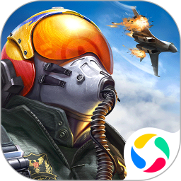 应用icon-现代空战3D2024官方新版