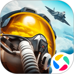 现代空战3D2025官方新版图标
