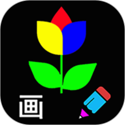 宝宝画画2025官方新版图标