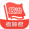 应用宝logo
