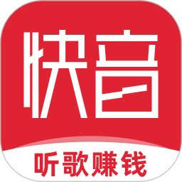 应用icon-快音2024官方新版