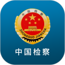 检察12309安卓版