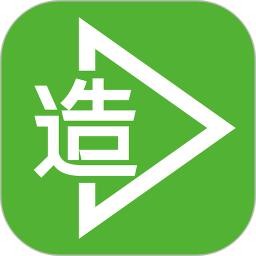 应用icon-建造通2024官方新版