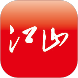 应用icon-多娇江山2024官方新版
