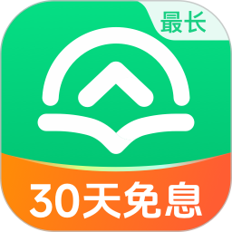 众安贷2026官方新版图标