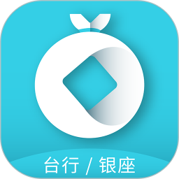 应用icon-易收款2023官方新版