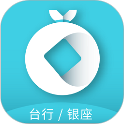 易收款2025官方新版图标