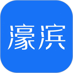 濠滨2026官方新版图标