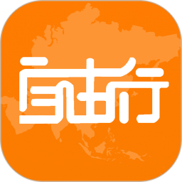 自由行租车2025官方新版图标