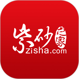 紫砂之家2025官方新版图标