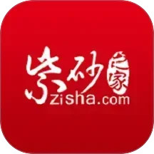 紫砂之家2025官方新版图标