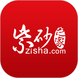 紫砂之家2026官方新版图标