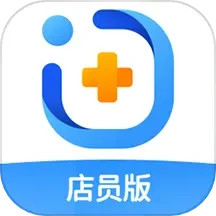 应用icon-智云问诊2024官方新版