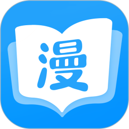 漫画