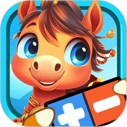 宝宝学堂加减法2026官方新版图标