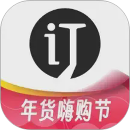 会订货2026官方新版图标