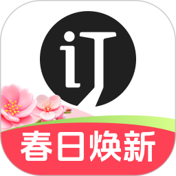 会订货2026官方新版图标