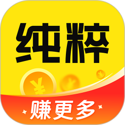 纯粹向导2026官方新版图标