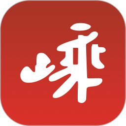 爱嵊州2025官方新版图标