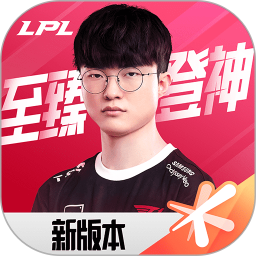  Application icon - Hero League E-sports Manager 2024 official version