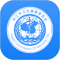 健康内江2025官方新版图标