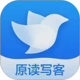 读写客2026官方新版图标