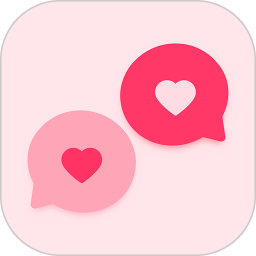 恋爱聊天话术库2026官方新版图标