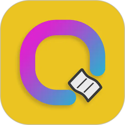 签立得2026官方新版图标